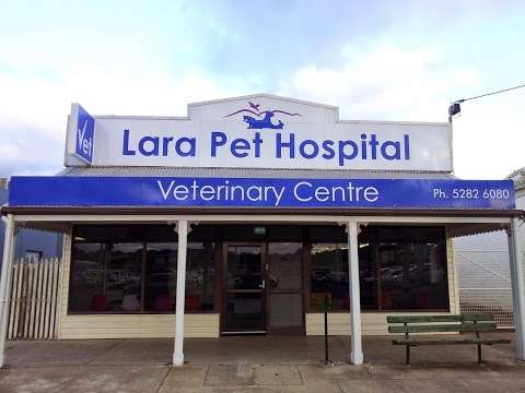 Photo: Lara Pet Hospital and Veterinary Centre